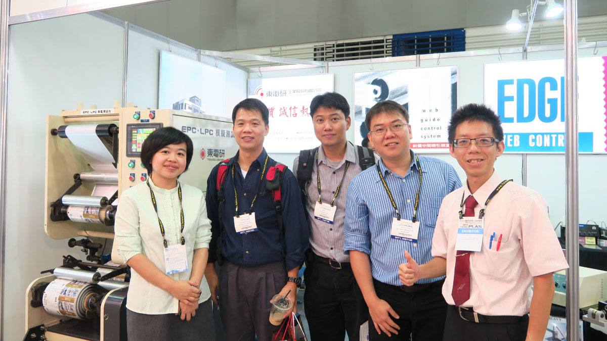 DAC Industrial Electronics, Inc. DAC Industrial Electronics, Inc.