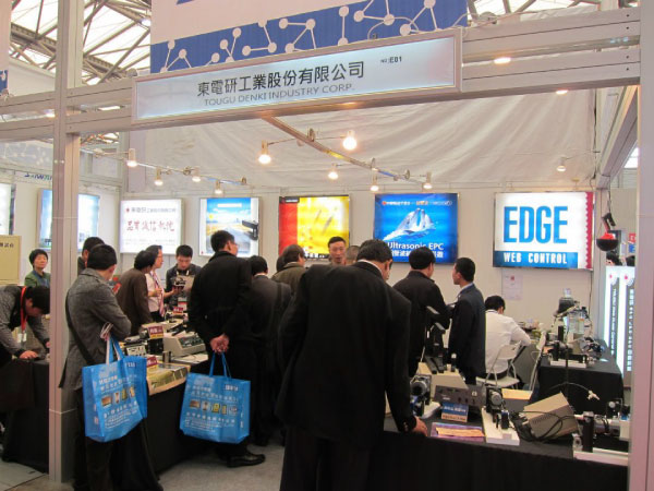 Chinaplas 2012 Chinaplas 2012