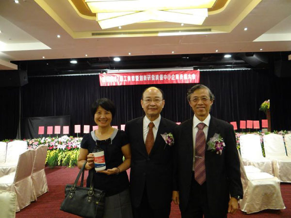 2013創新研發獎 2013創新研發獎