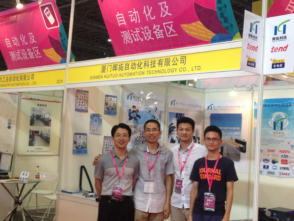 KE Show 2014 KE Show 2014