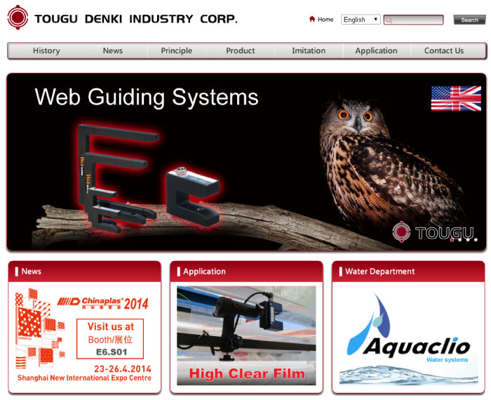 New Website New Website