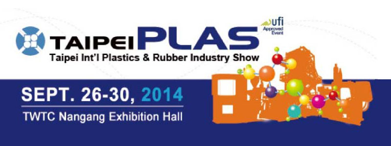 TaipeiPlas 2014 TaipeiPlas 2014