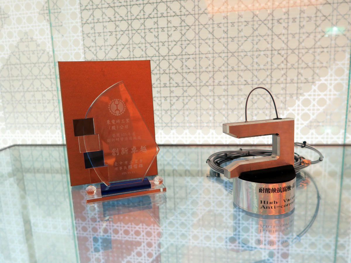 SMEs Innovation Award 2016 SMEs Innovation Award 2016