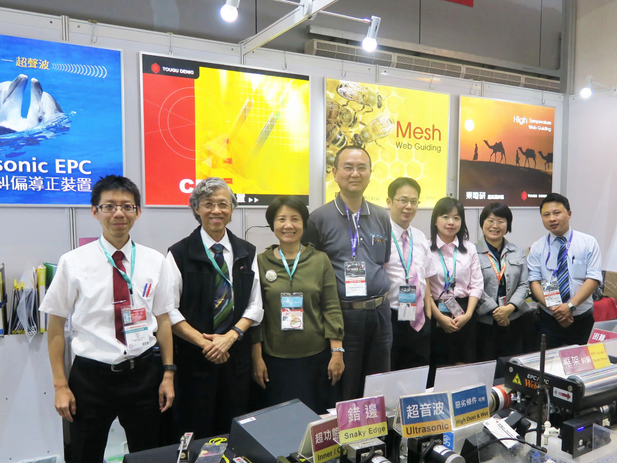 2018中國國際橡塑展 2018中國國際橡塑展