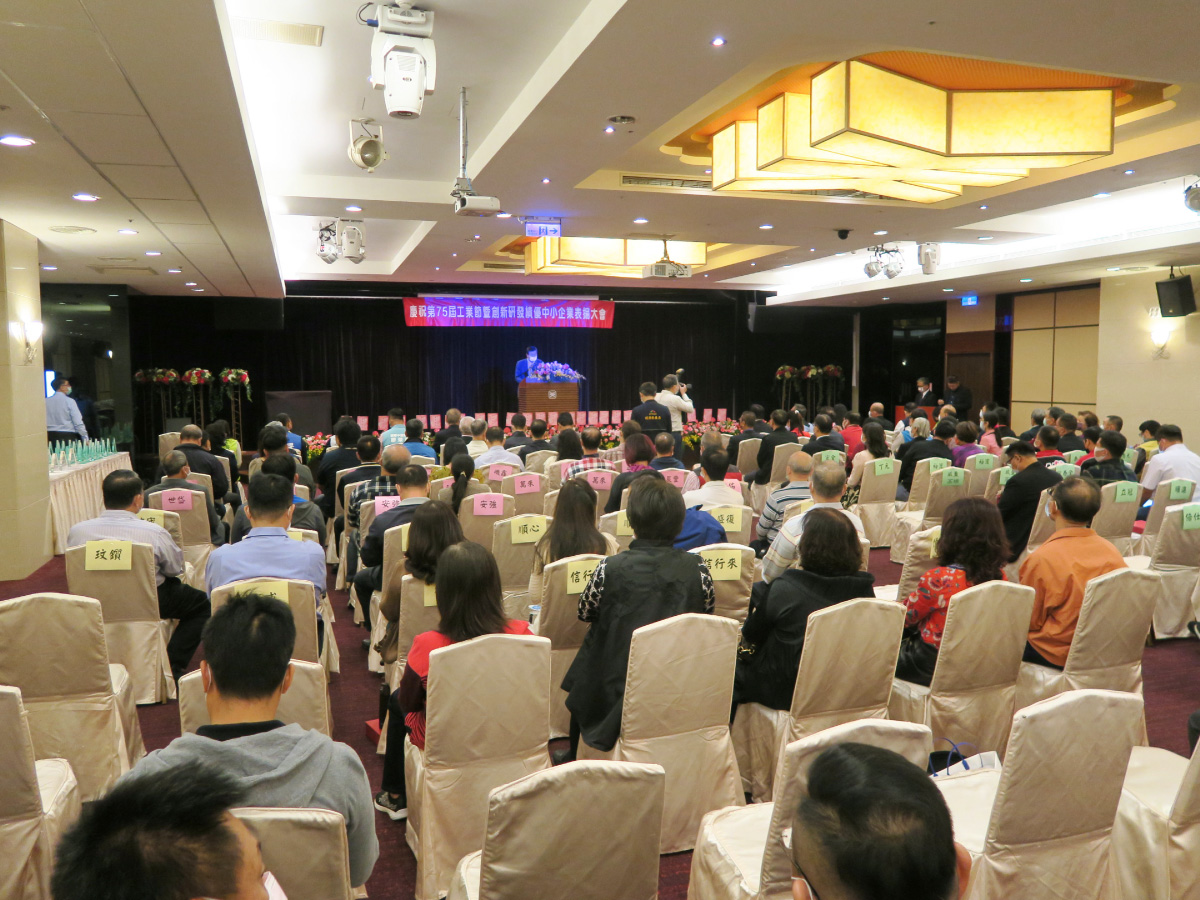 2021创新研发奖 2021创新研发奖