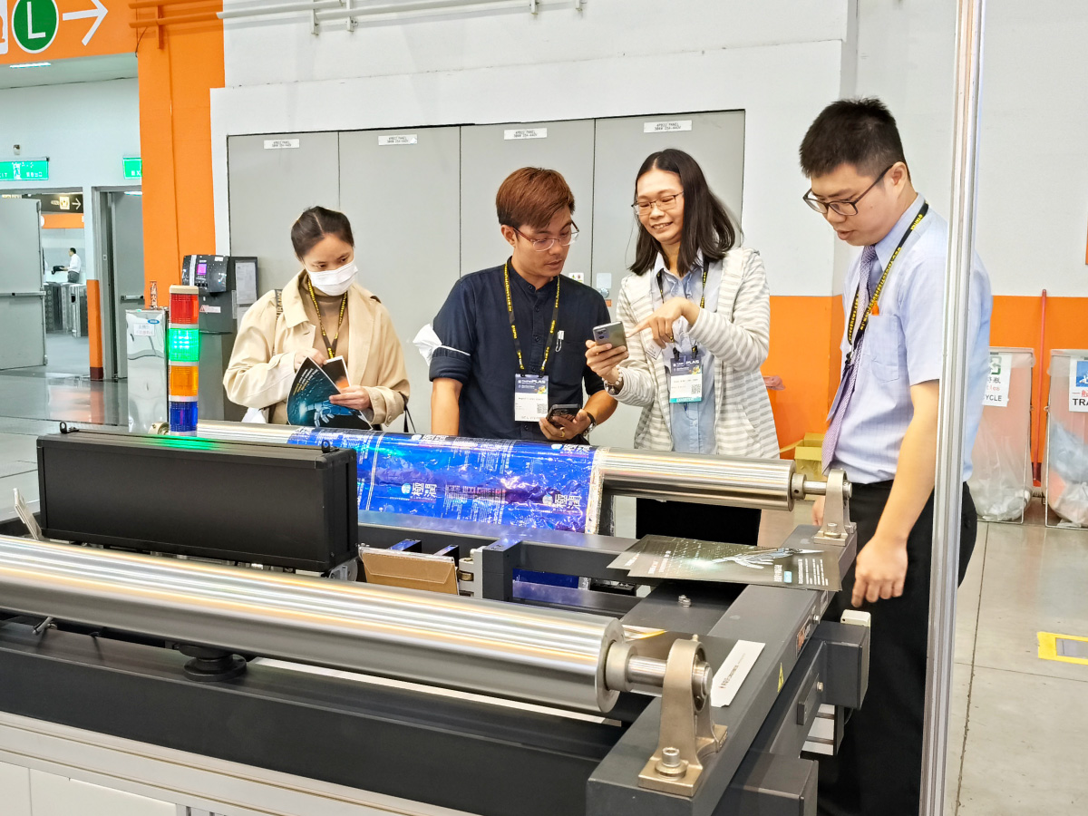 2024台北塑橡膠工業展 2024台北塑橡膠工業展