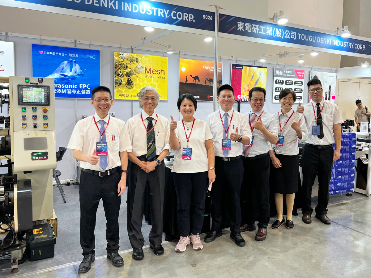 Automation Taipei 2025