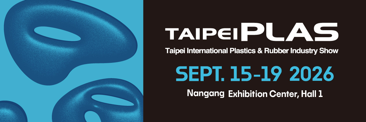 Taipei Plas 2026 Taipei Plas 2026