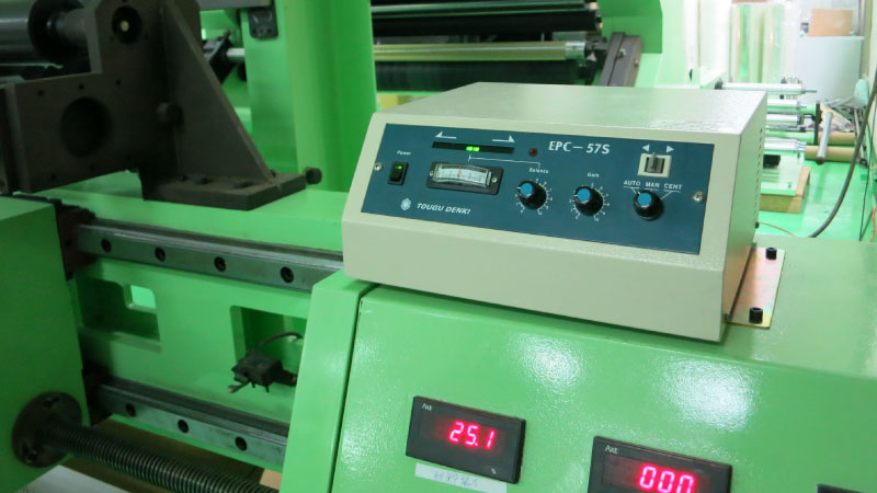 Edge Guiding Controller Edge Guiding Controller