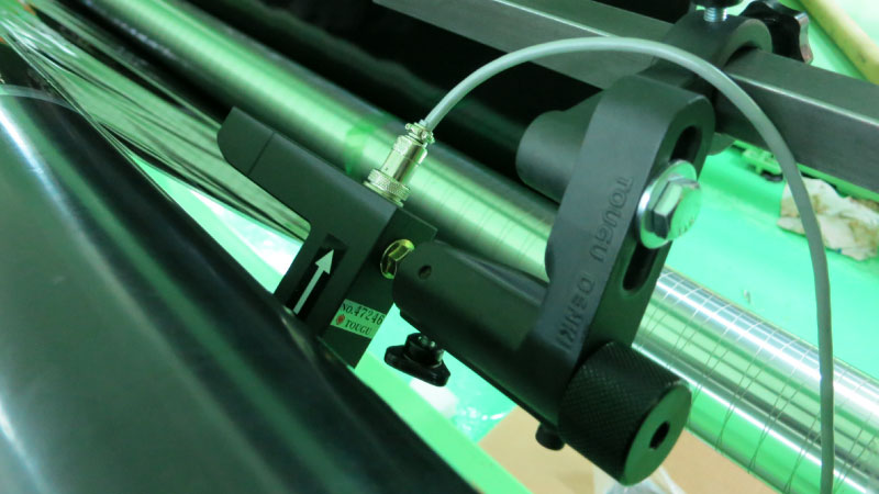 Infrared Edge Guiding Sensor Infrared Edge Guiding Sensor