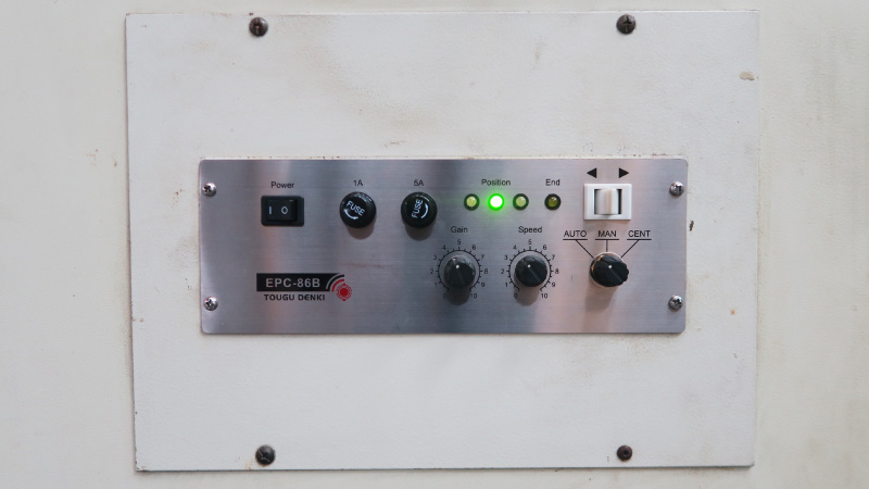 Web Guide Controller Web Guide Controller