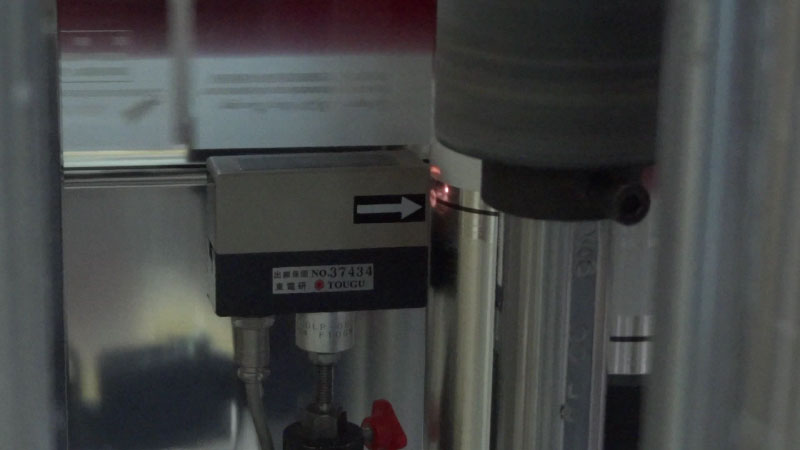 Line Guide Sensor Line Guide Sensor