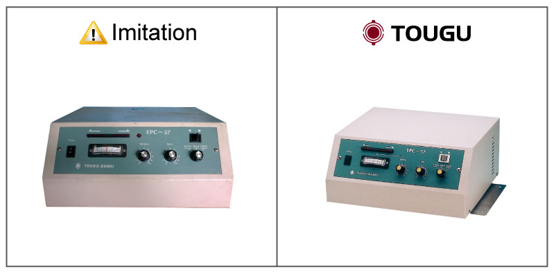 Imitated EPC-57 Imitated EPC-57