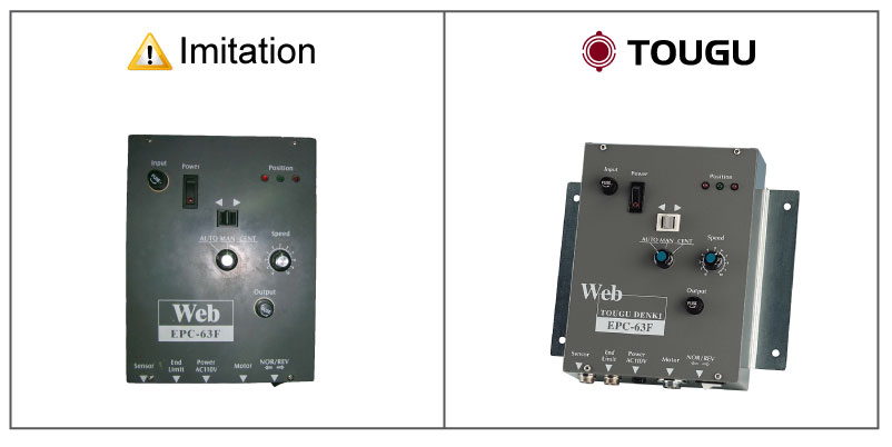 İmitasyon EPC-63 İmitasyon EPC-63