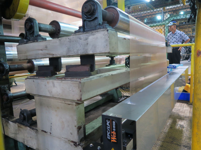 Transportation Industry : Tire Cord Transportation Industry : Tire Cord