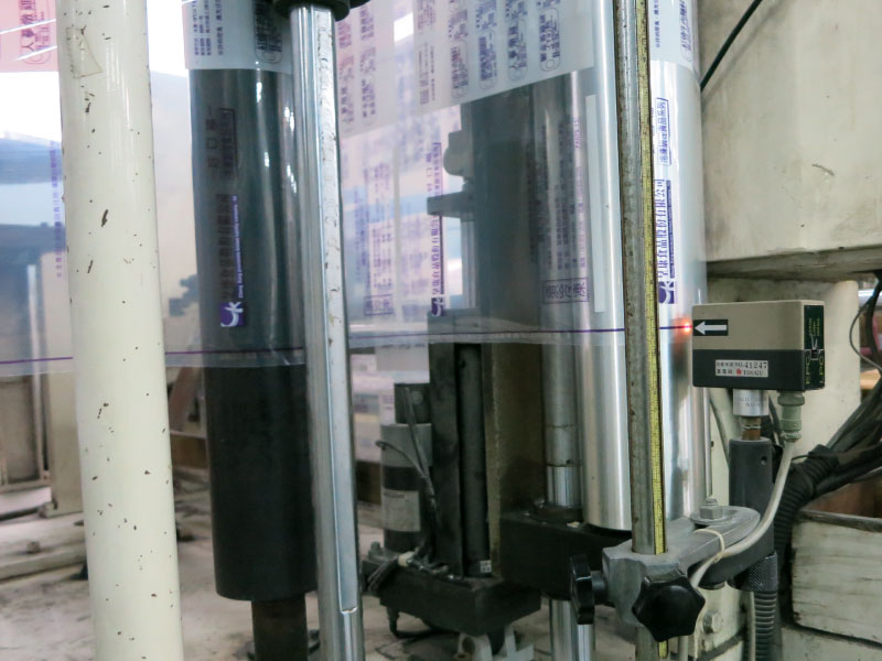 Máy làm túi ba biên Máy làm túi ba biên