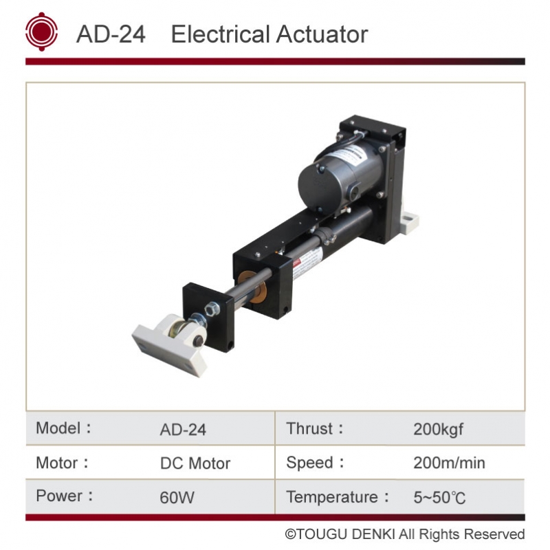 Product | TOUGU DENKI Industry Corp. - CE Certification - Web Guiding ...